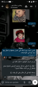 ࢪڪــن مــظــلــم 1