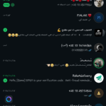 بنحب بعض 1