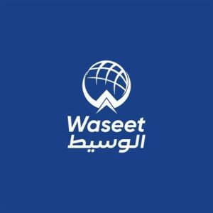 الوسيط 1