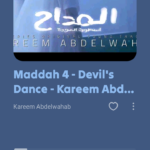 يلا بينا 3