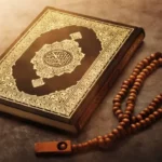 القاهره 21