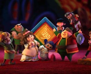 قروب رمضان 2