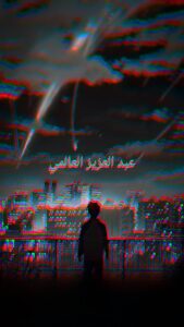 مصر 166