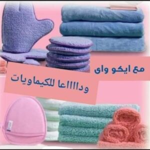 قروب منتجات ايكواي 1