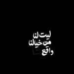 جروب رغي شباب وبنات 4