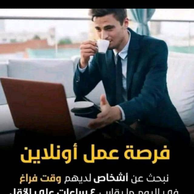 اليمن 145