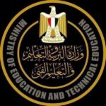 مصر 161