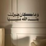 اليمن 134