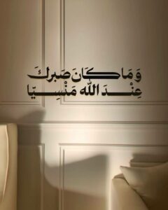 اليمن 134
