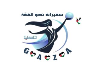 صناع الدخل من الهاتف 4