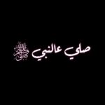 جروب تعارف بنات وشباب 2