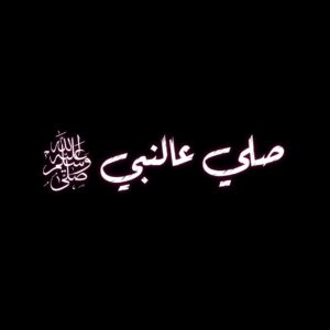 جروب تعارف بنات وشباب 2
