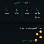 ش 2