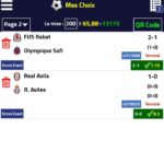 ارقام اليوم 1