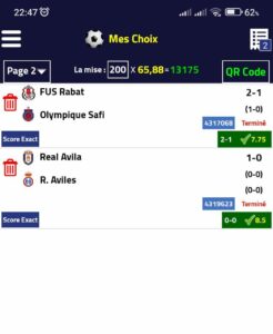 ارقام اليوم 1