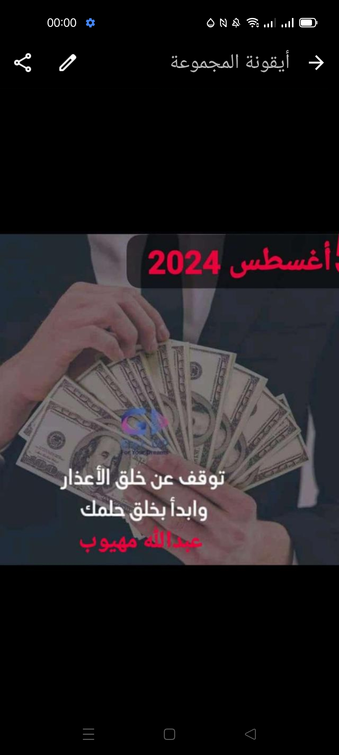 بدلي مشترياتك تتبدل حياتك 1
