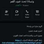 السودان 12