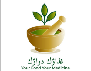 منتجات طبيعية غيرت حياة الكثيرين 1
