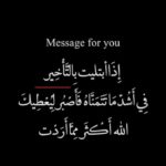 مصر 148