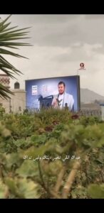 لا يدخل الا كمن شنب 1