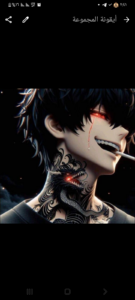 ﺟــۦـۅڪۦـݛ