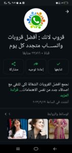 تعلم تالته اعدادي 1