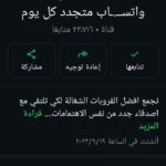تعلم تالته اعدادي 1