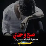 مملكة الاصدقاء 1
