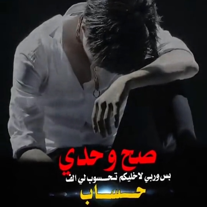 مملكة الاصدقاء 1