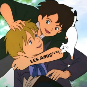 Les amis الاصدقاء 1