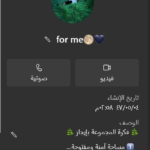 for me 1