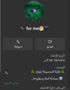 for me 1