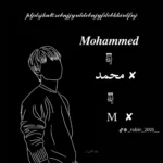 حضرموت 2