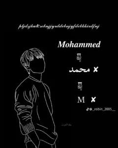 حضرموت 2