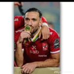 المنشاه 1
