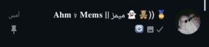 قناة ميمز و بوستات 1