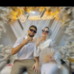اريمون 1