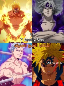 حكايتنا 1