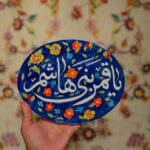 غزة فلسطين 2