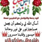 عشاق الوحده 1