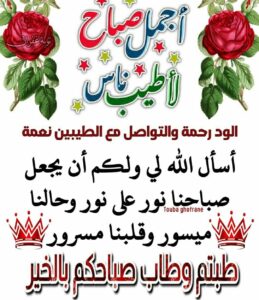 عشاق الوحده 1