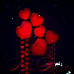 واتساب 7