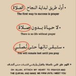 قناة واتس لنشر المعلومات النافعة 1