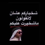 Yeas ore now 1