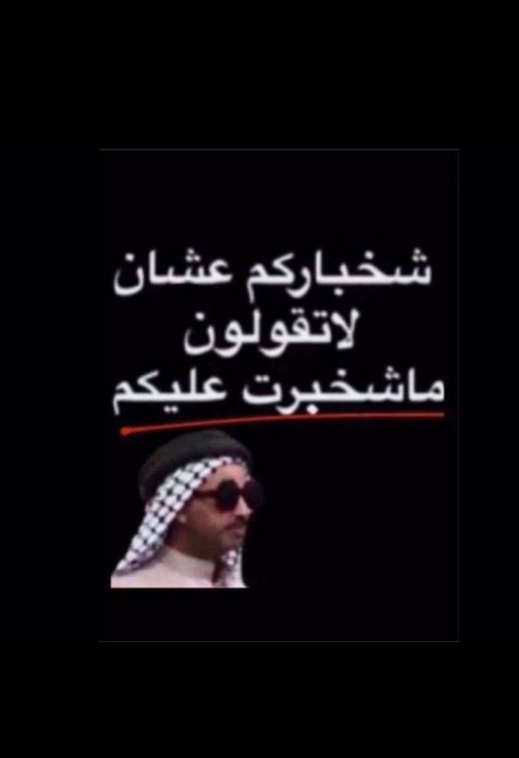 Yeas ore now 1