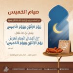 االقاهره 1