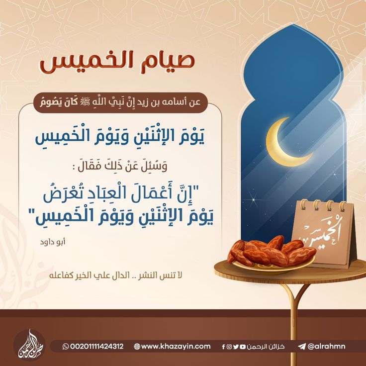 االقاهره 1
