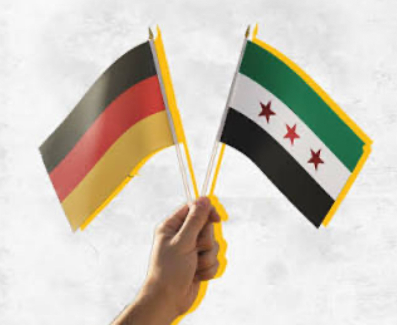 ألمانيا 1