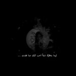 سلطنة عمان 3