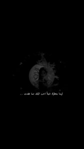 سلطنة عمان 3